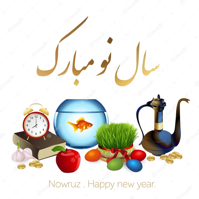 set nowruz holiday iranian new year 10083 218