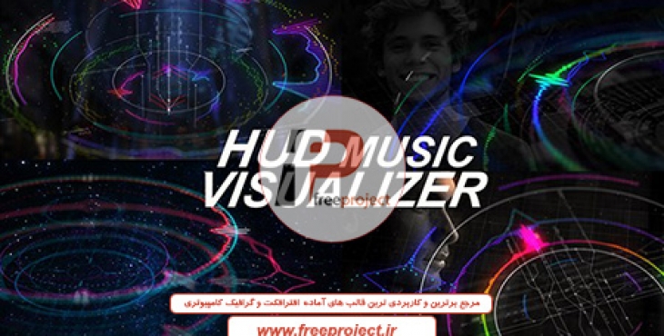 HUD Music Visualizer