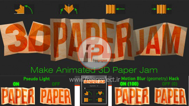 اسکریپت 3D Paper Jam