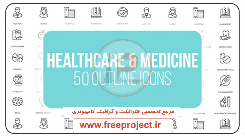 Healthcare Medicine Preview 1080