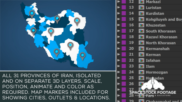 پروژه سه بعدی نقشه ایران برای افترافکت
