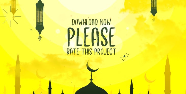 پروژه افترافکت ماه رمضان
