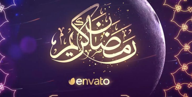 نمایش لوگو ماه رمضان افترافکت
