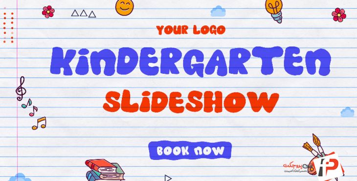 Kids Promo Kindergarten Slideshow
