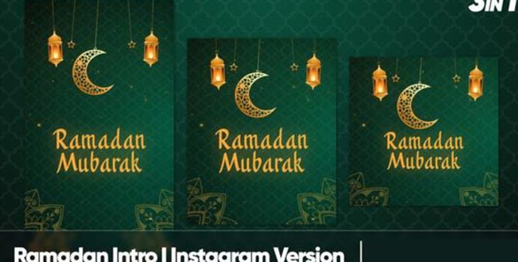 پروژه افترافکت ماه رمضان استوری اینستاگرام