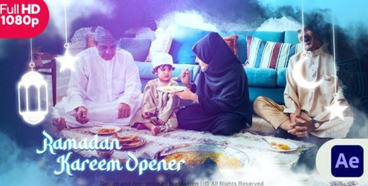 پروژه افترافکت اینترو ماه رمضان