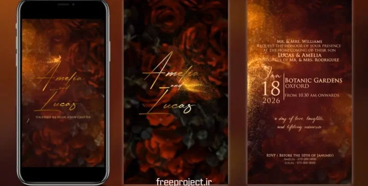 پروژه افترافکت کارت دعوت عروسی Wedding Invitation 4