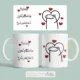سبد خرید و پرداخت