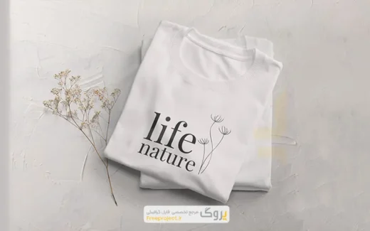 طرح موکاپ تی‌شرت تا شده روی هم