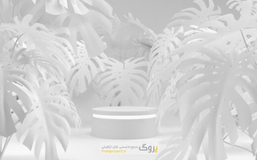 عکس استوک صحنه مفهومی سه بعدی