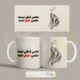 سبد خرید و پرداخت