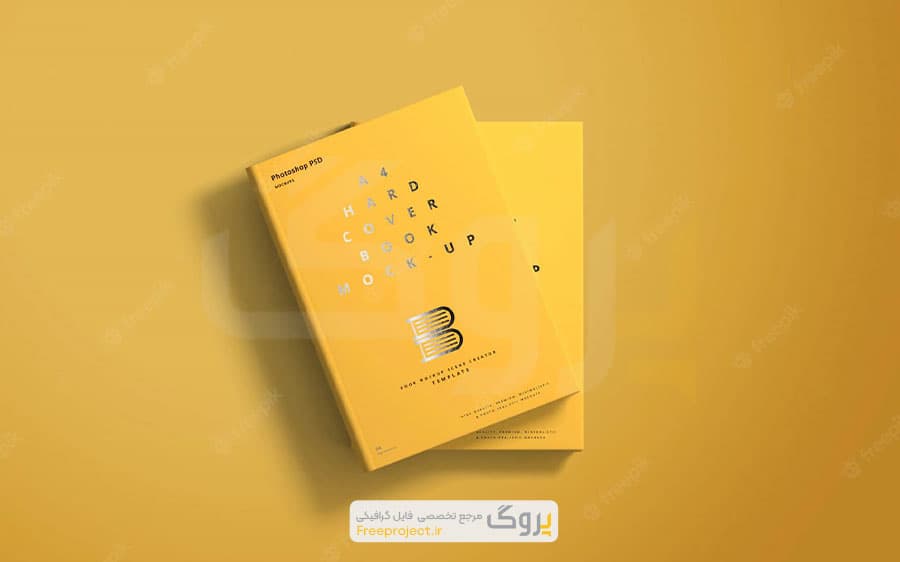 موکاپ جلد کتاب سخت A4