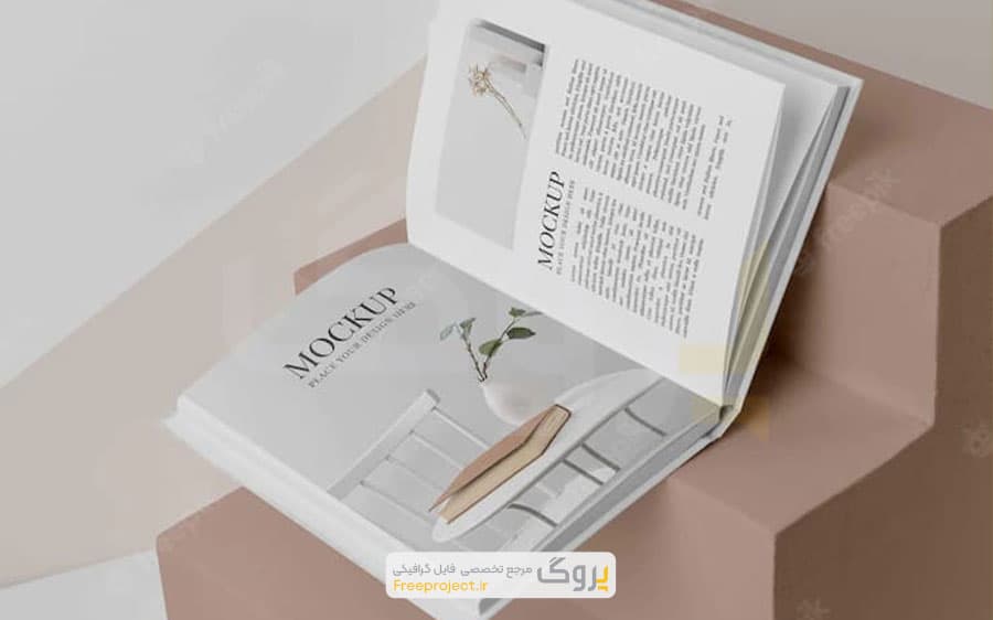 موکاپ صفحات داخلی کتاب روی پله