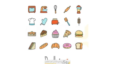 مجموعه آیکون غذا و شیرینی طراحی شده با دست