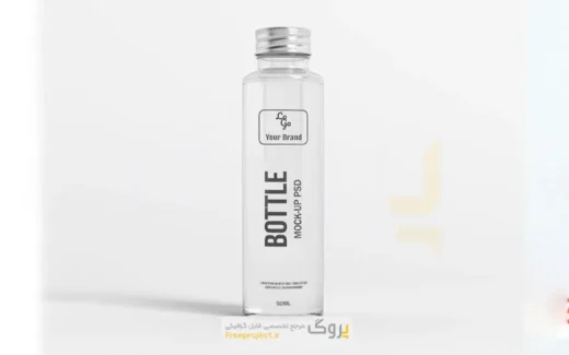 موکاپ بطری شیشه ای لایه باز