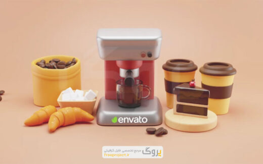 پروژه افترافکت لوگو انیمیشن کافی شاپ