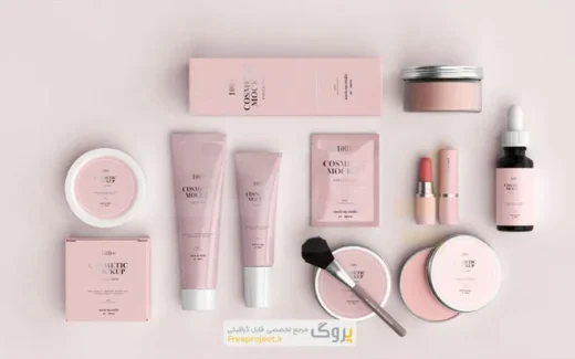موکاپ محصولات آرایشی لایه باز