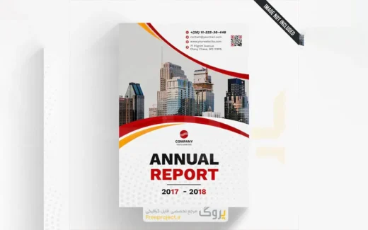 موکاپ تراکت املاک انتزاعی