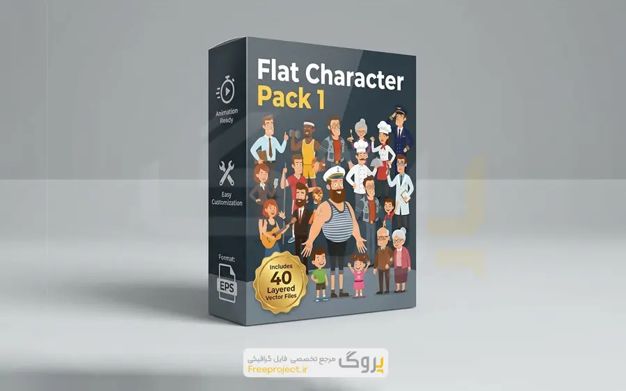 فایل لایه باز کاراکتر برای موشن گرافیک پک شماره 1
