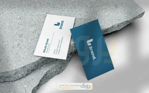 موکاپ کارت ویزیت مدرن و شیک