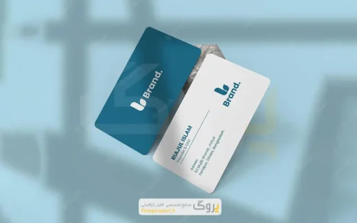 موکاپ کارت ویزیت مدرن و شیک
