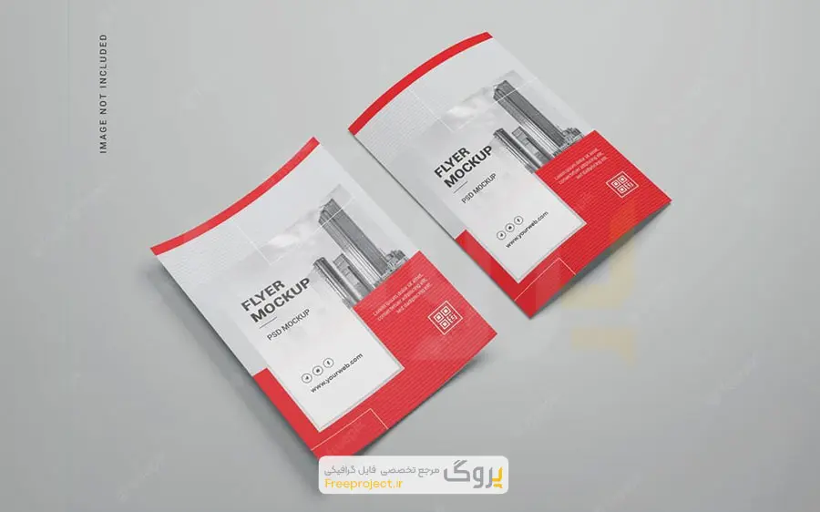 موکاپ تراکت و پوستر تبلیغاتی 2 عددی