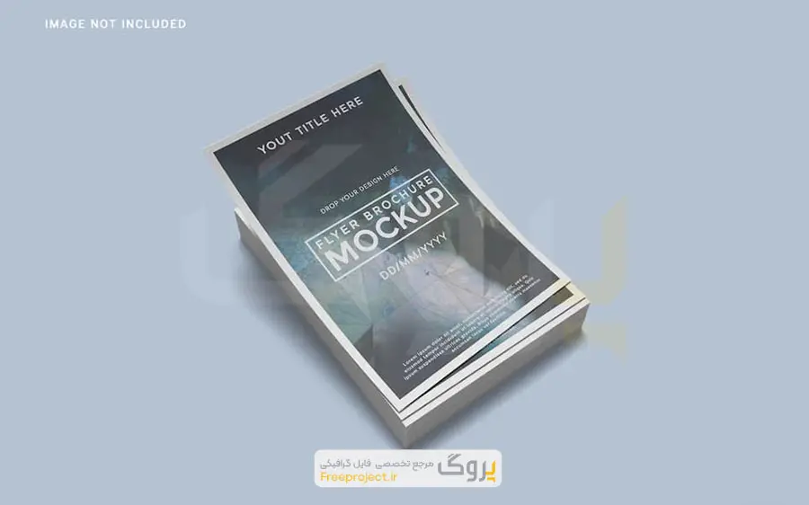 موکاپ تراکت یا بروشورهای روی‌هم‌چیده‌شده – از نمای بالا