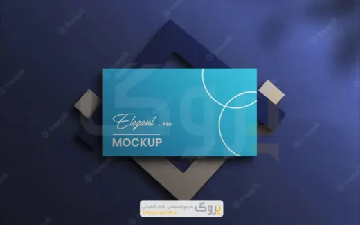 موکاپ مدرن کارت ویزیت با نمای از بالا واقع‌گرایانه