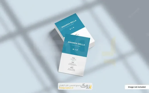 موکاپ کارت ویزیت عمودی با فرمت PSD