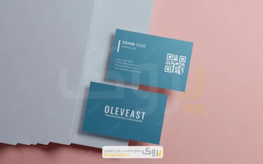 موکاپ ساده کارت ویزیت لایه باز